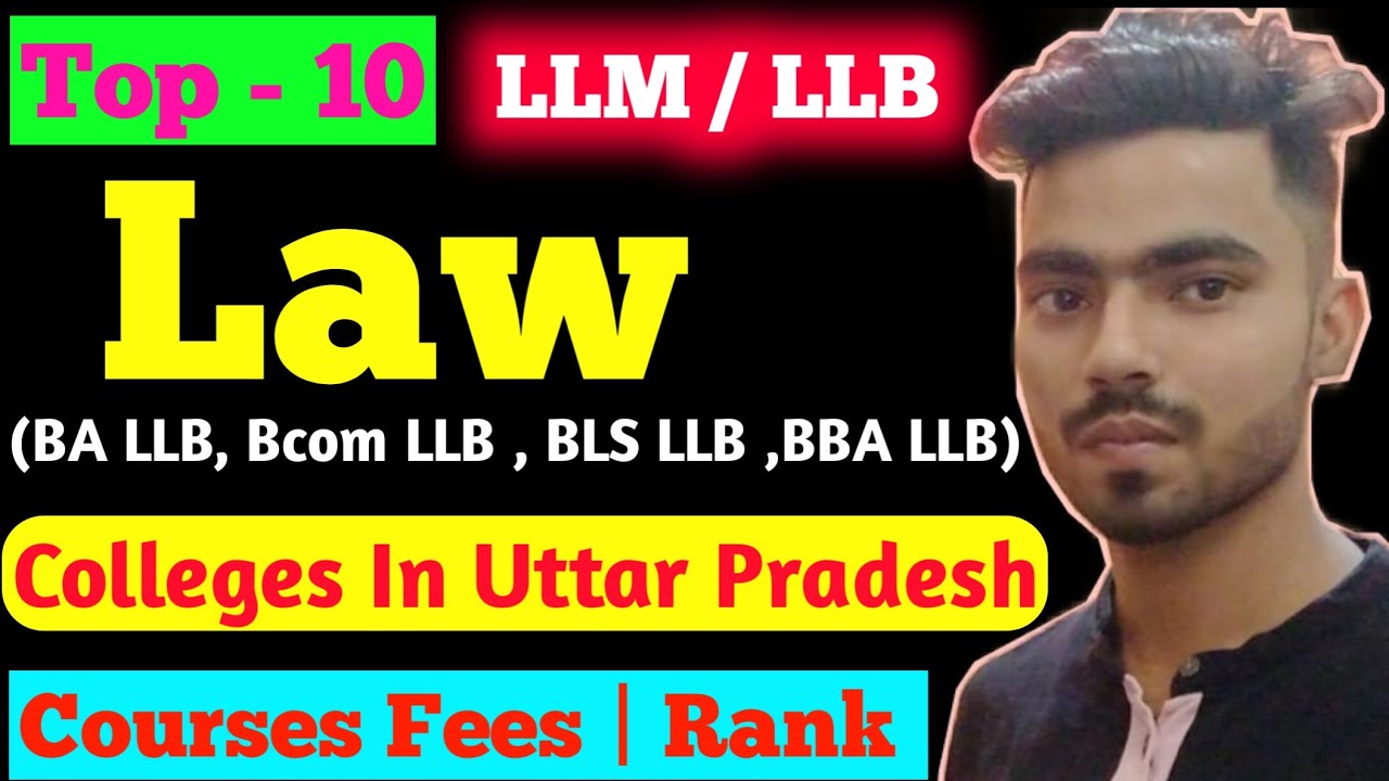 Top 10 Law Colleges In Uttar pradesh | Top Law colleges in up| Best Law ...