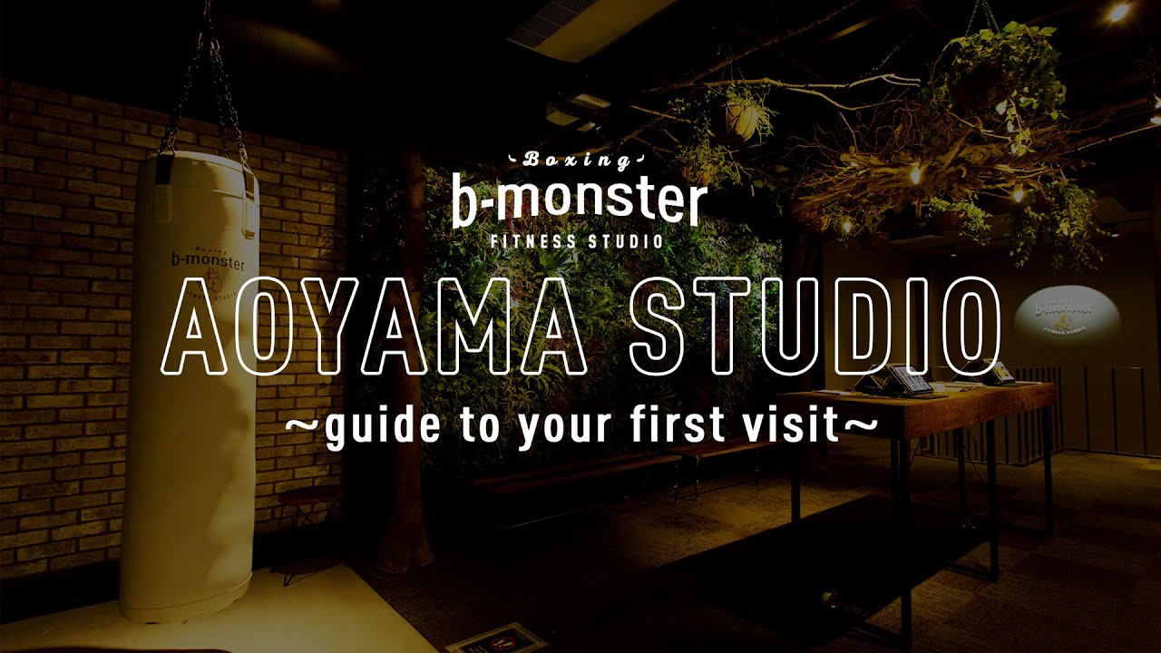 b monster aoyama studio