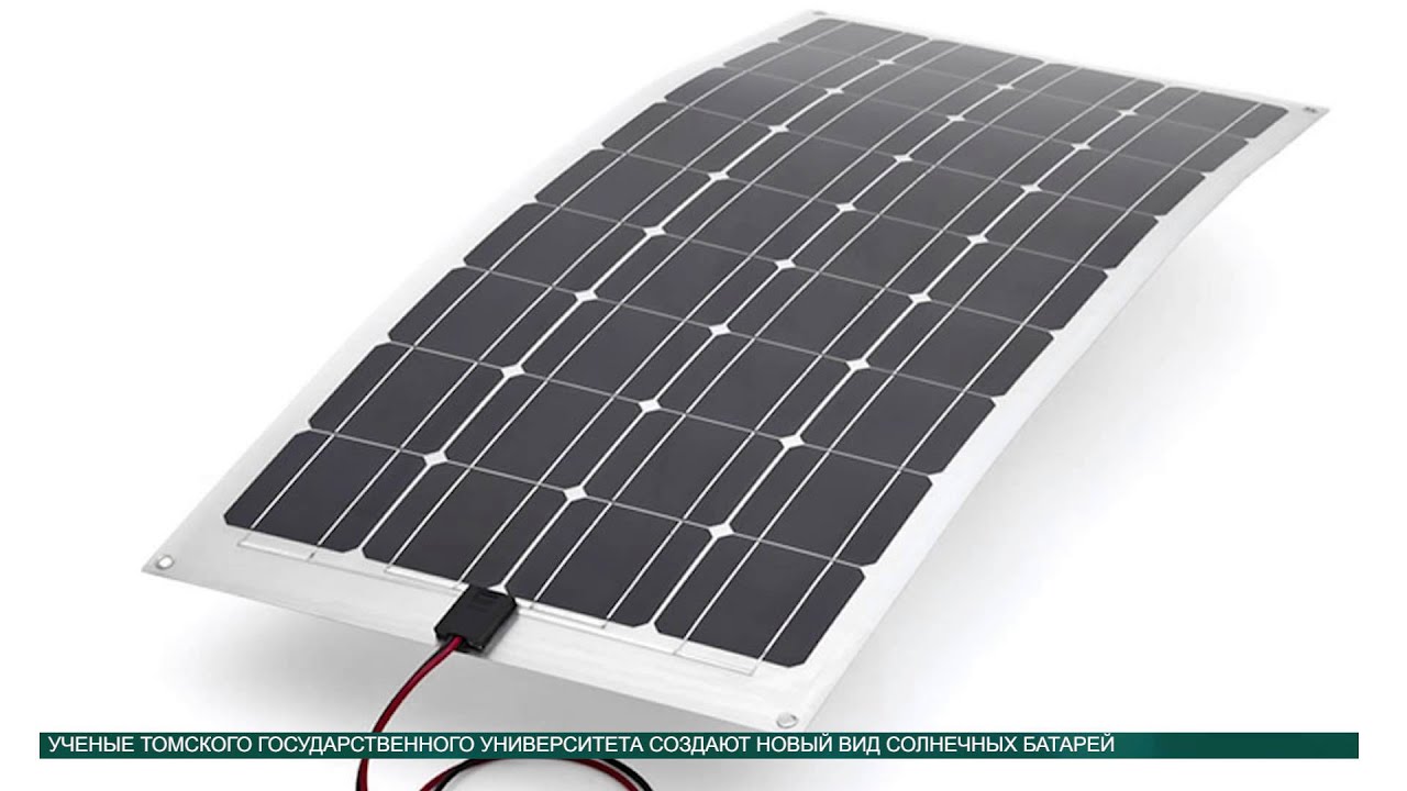Солнечная панель one-sun os-100m. Sunway солнечные батареи. Солнечные панели оне сун 150. Sunway солнечные батареи. Sunway солнечные батареи.