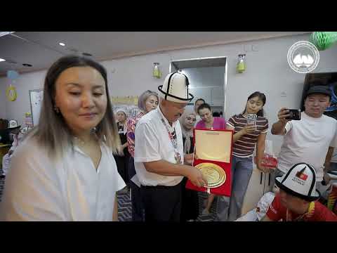 ✅Күн балдарына камкордук