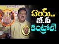 Home Minister Chinarajappa Responds on JC's Comments
