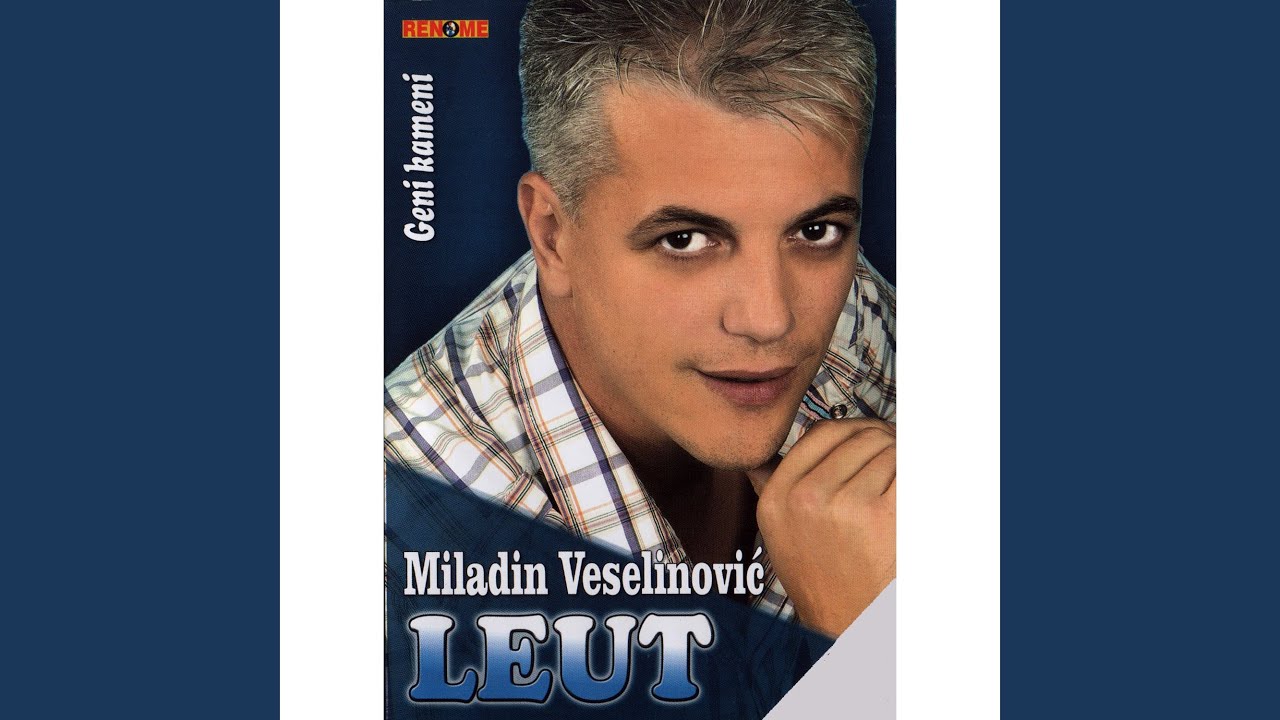 Da Me Pusta Zelja Mine