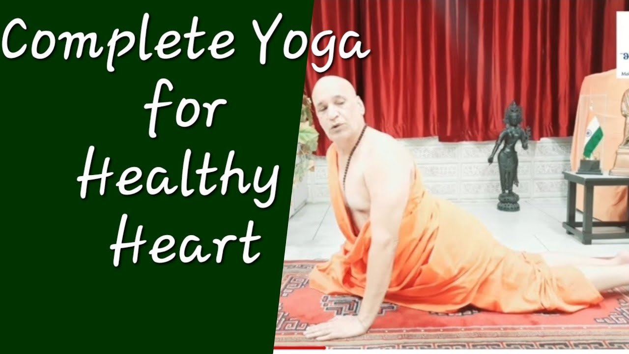 Complete Yoga for Healthy Heart Prevention & Cure हृदय रोग के लिए