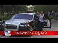 TV9 Kannada Headlines @ 5PM (13-07-2021)