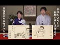 公約発表!2022年もよろしくお願いします!