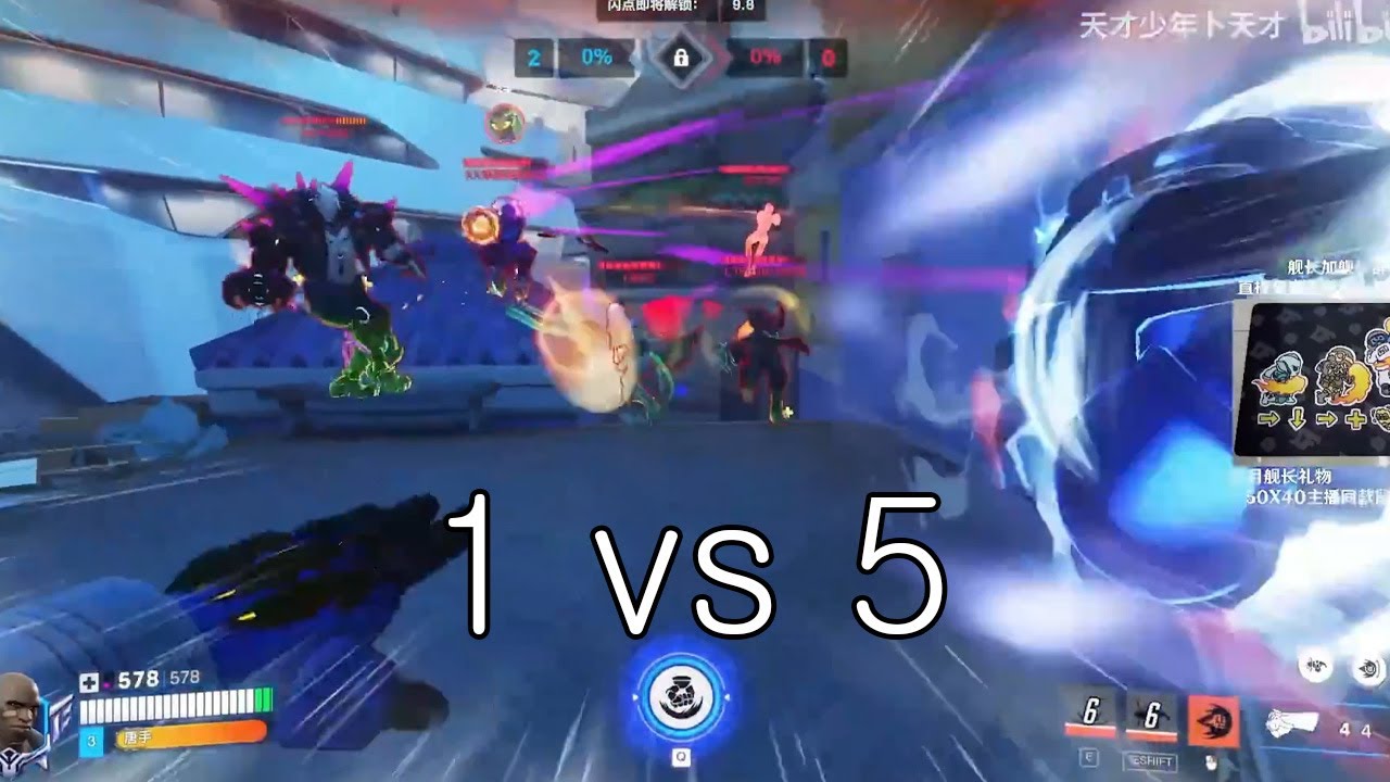 챔피언 둠피스트  '천재소년'  매드무비