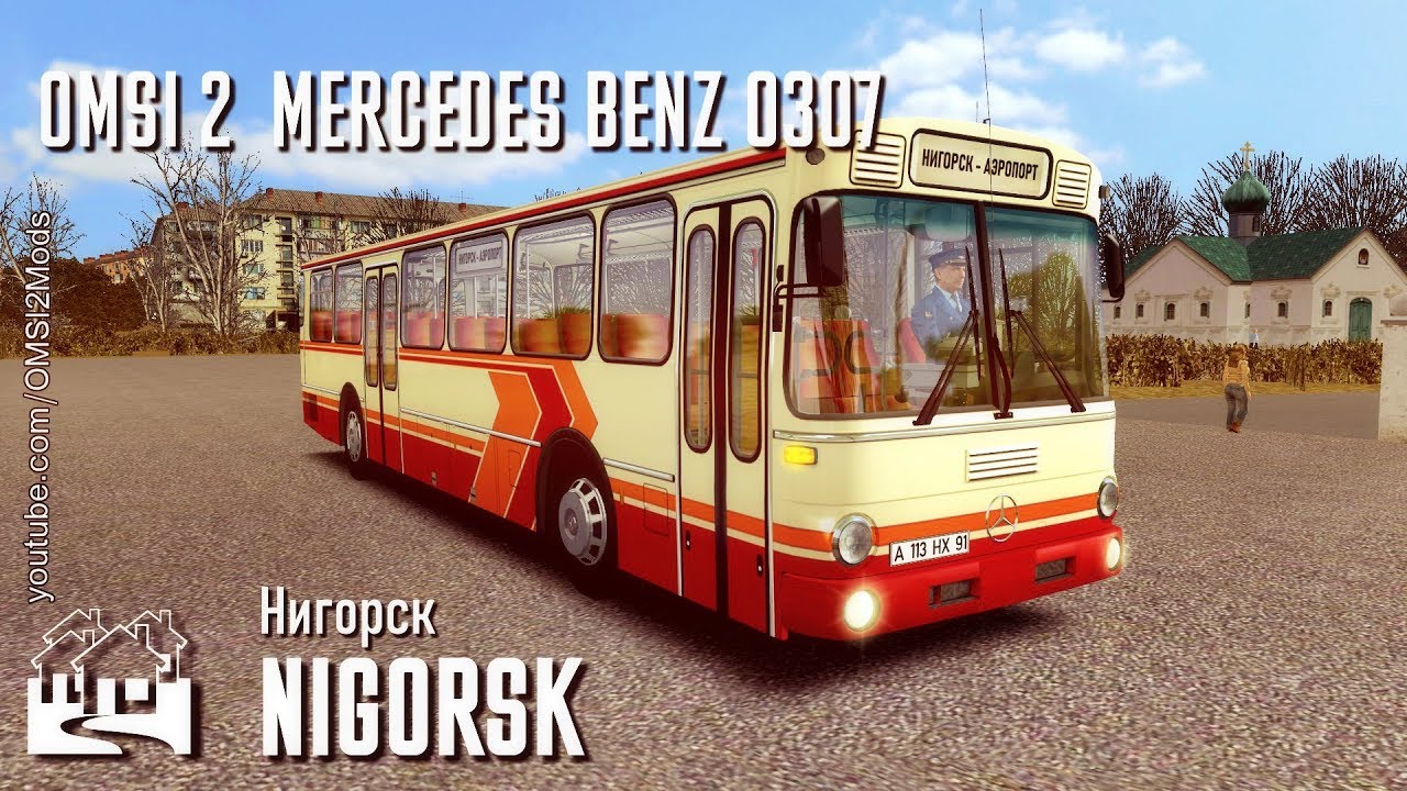 mercedes o307 omsi mercedes o307 omsi