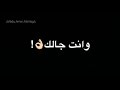 مهرجان على الخان هصب كاس عصام صاصا حالات واتس مهرجانات شاشه سوداء مهرجان على الخان هصب كاس عصام صاصا حالات واتس مهرجانات شاشه سوداء