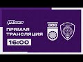 М-ЛИГА // УФА U-19 - АХМАТ U-19 // 20 тур