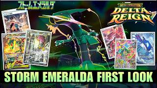 NEW Mega Rayquaza Set Storm Emeralda First Look and Prices