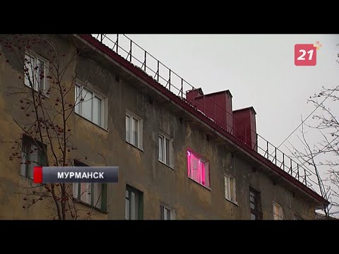 Капремонт кровли двух домов Мурманска обошелся в 17 млн рублей