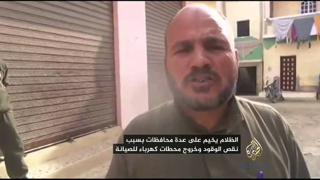 ظلام بالمحافظات رغم تصريحات السيسي: "لن أسمح بانقطاع الكهرباء"