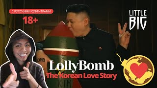 ИНОСТРАНКА РЕАГИРУЕТ НА LITTLE BIG LOLLY BOMB | The Korean Love Story | My reaction