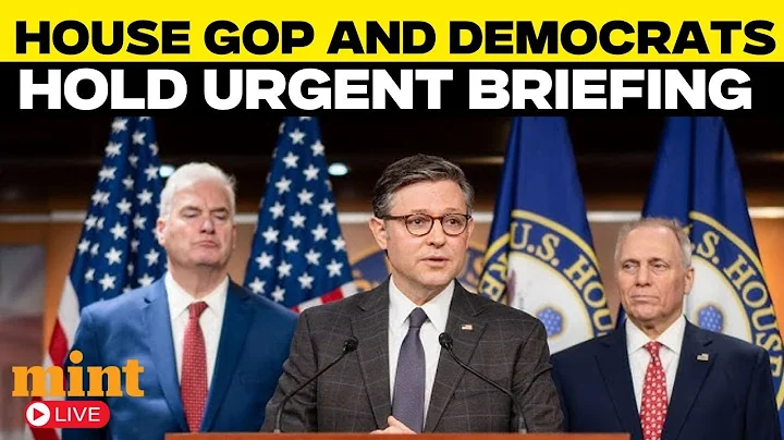 US News Live | House GOP and Democratic leaders hold press conferences | Trump | Republicans