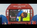 Пенальти сборной Франции на FIFA FAN FEST KAZAN.