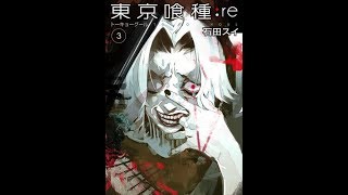 Tokyo Ghoul : Re Episode 01 - END Sub Indonesia