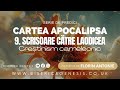 Cartea Apocalipsa - 9. Laodicea: creștinism cameleonic - Florin Antonie