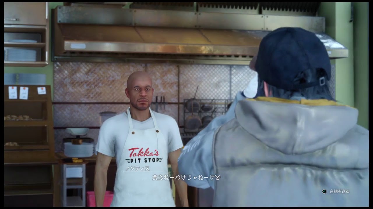 Final Fantasy Tactics と Xv の関連性について Yet Another Sam S Journal