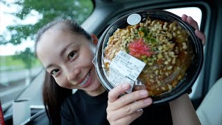 ②安芸高田かられいこ