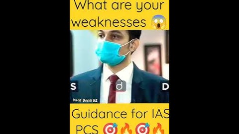 What are your weaknesses 😱||upsc Interview||upsc motivation 🎯||Drishti interview||#upscshorts