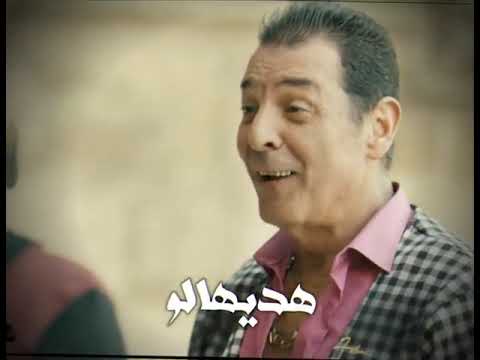 دا انا اديها ل حماده يلعب بيها مهرجان امسك وانا هعمل اعمى محمود حميده مجانين الفن