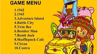 super game vcd 300 download super game vcd 300 download