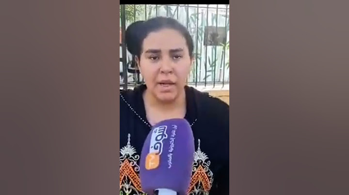 بنت الشينوية تصرح بأن القانون فوق الجميع!!!