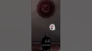حالات واتس اب القارئ علي جابر