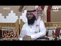 سبحت بغبة بحور المعاني قصيدة وصفية جميلة جدا عن تعظيم الله بإلقاء مميز من الشاعر مشعل شباب