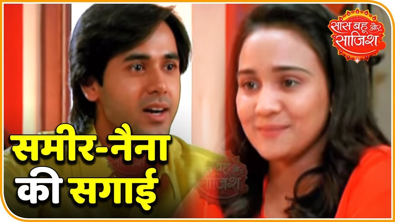 Yeh Un Dinon Ki Baat Hai: Naina Getting Engaged? | Saas Bahu Aur Saazish
