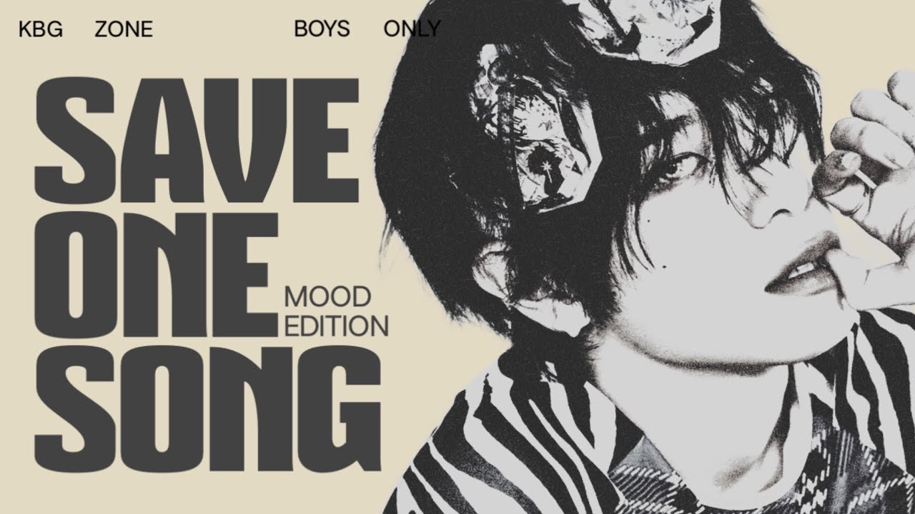 SAVE ONE KPOP SONG | MOOD EDITION | KBGZONE (KPOP GAMES)