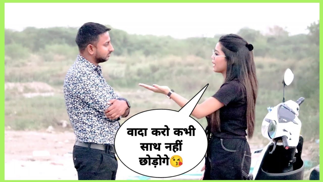 उत्तराखंड से आई arjunlal parihar से  मिलने उनकी girlfriend और बताइए सच्चाई sad love story arjunlal