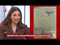 "Bentornato Iran", la fine del blocco internet e l'attesa per l'accordo: l'intervista a Greta ...