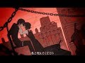 好きなら私と死んでください / 初音ミク