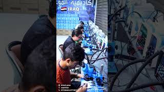 Forward Tools X أكاديمية الموعد Trusted By Schools As The Preferred Forward Tools 2025 Iraq