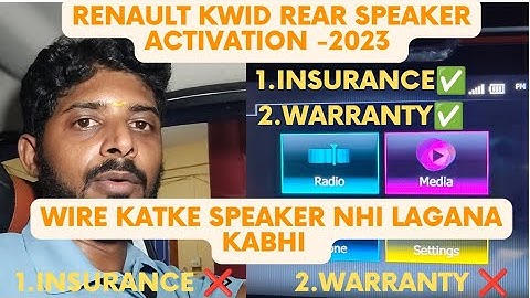 Renault Kwid Rear Speaker Activation-2023 | Must Watch | Important #andamansoundrapandi #kwidclimber