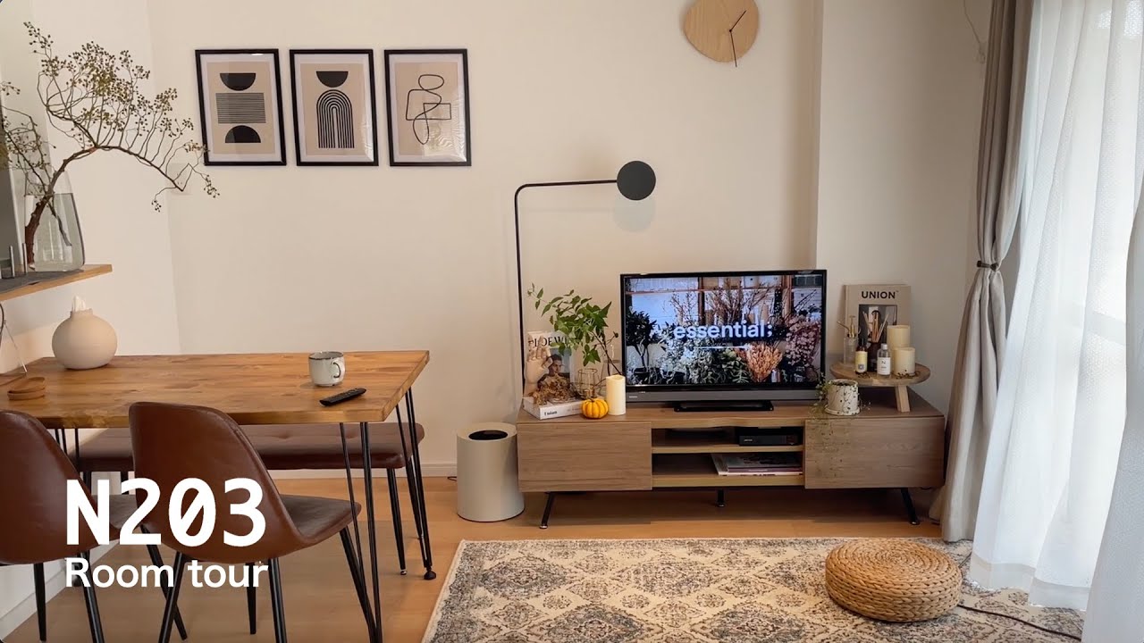 【ルームツアー】2LDK｜インテリアがオシャレでゆったりとリラックスできるお部屋｜ふたり暮らし 賃貸｜お気に入りアイテムを紹介｜Room ...