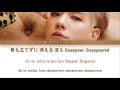 BAEKHYUN (ベクヒョン) - DISAPPEARED |JPN|ROM|Sub Español