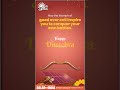 🌞 Happy Dussehra! Defeat High Electricity Bills with Solar | Solar EPC India ⚡