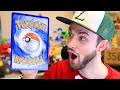 OPENING THE RAREST CARDS!