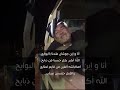 دلع تكثيرة شاعر العبادل يحيى بن جابر اللغبي العبدلي دلع تكثيرة شاعر العبادل يحيى بن جابر اللغبي العبدلي
