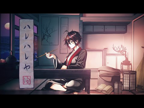 ハレハレヤ / 歌ってみた【ホリ】