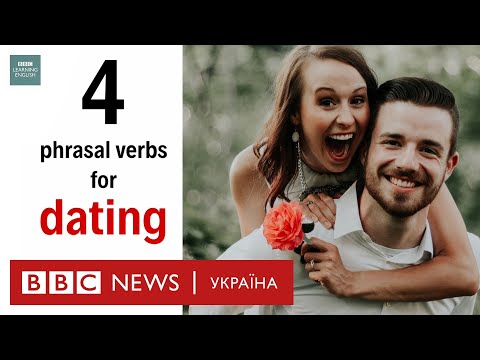 Англійська за хвилину: про кохання Англійська за хвилину: про кохання