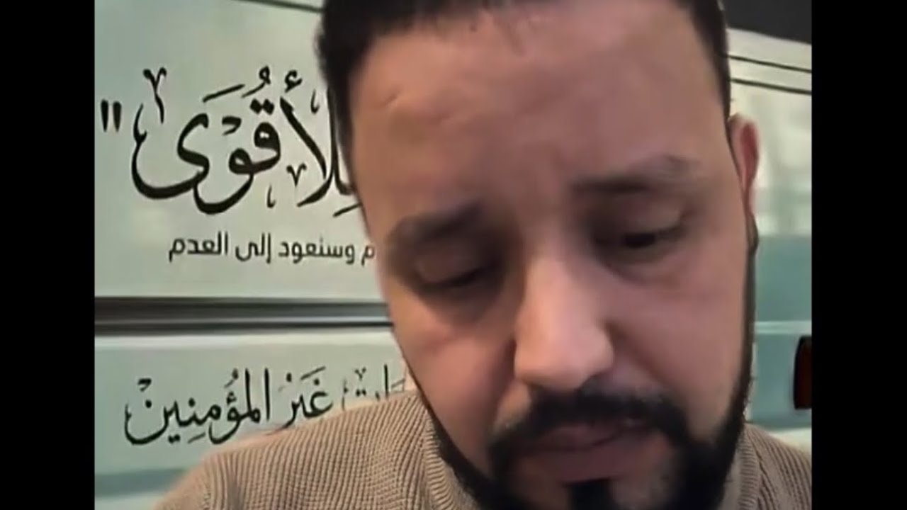 مغربي عياشي بروماكس المغرب يسير في الطريق الصحيح في ظل حكم العلويين
