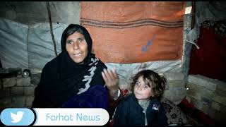 فقر در شمال افغانستان برخی از باشنده گان را به فروش کودکان شان وا داشته است.!