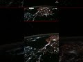 له فضا د شفق زړه راښکونکې ننداره