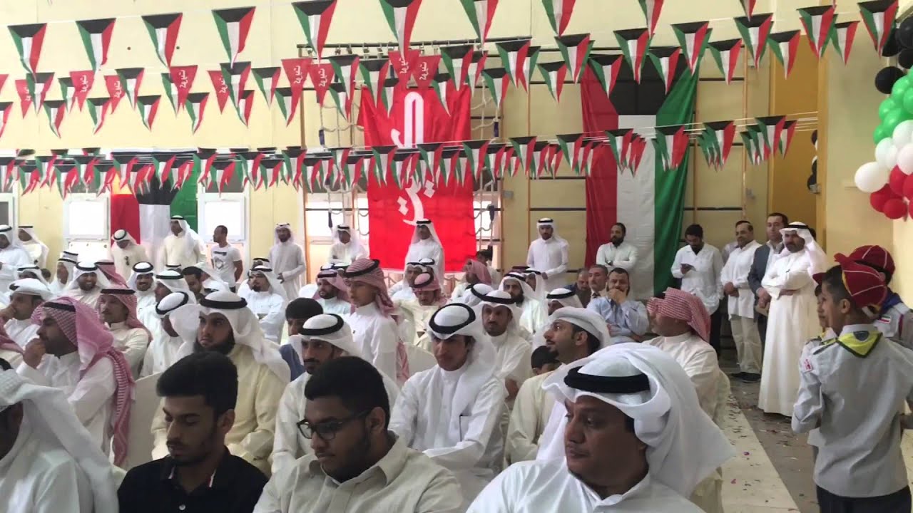 حفل التخرج مدرسة احمد الخميس ٢٠١٦