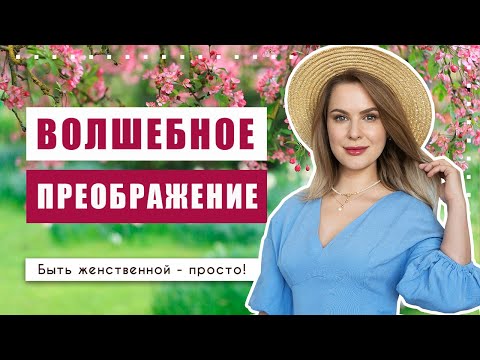 Видео: Как установить опоры для бетонных колод