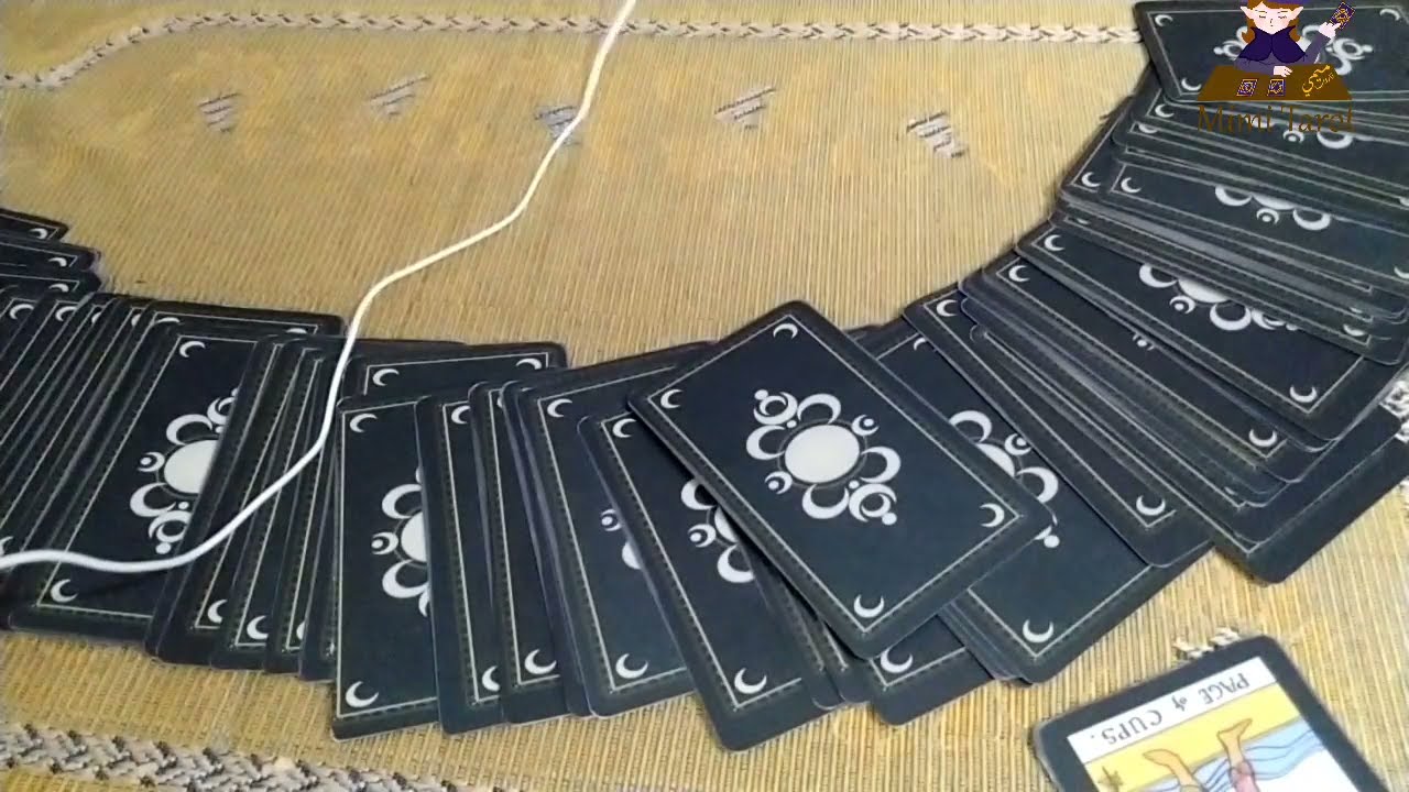 #ميمي_تاروت_ مين مشغول بيك اوي لدرجة مش عارف يطلعك من دماغه ولا تفكيره وليه بيفكر فيك عاوز منك ايه