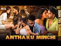 Anthaku Minchi Latest Romantic Full Movie 4K | Rashmi Gautam | Jai | 2022 Latest Tamil Movies